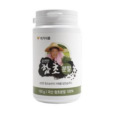 fe50mmf2.5g