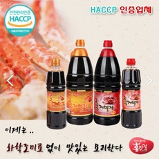 홍익게장