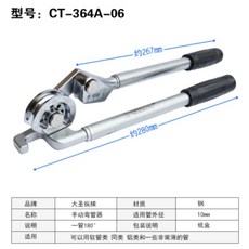 cca853a2d8c7713a2d94cd71fa9727accba271f4a8cfbe7526ec3372ed72.jpg