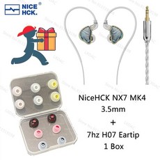 NiceHCK-NX7 MK4 스테빌라이즈드 우드 하이파이 뮤직 이어버드 7 드라이버 유닛 하이브리드 오디오필 이어폰 교체 가능 튜닝 필터 포함 IEM 헤드폰 인치 tft 이어 버드