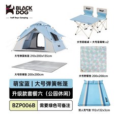 c7f34adb2fa30a15d55c5a7d558271cbb7c058c282956a38961339bb5d65.jpg