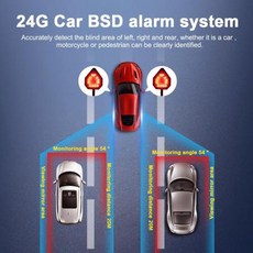 범용 밀리미터파 레이더 BSD 사각지대 감지 시스템 차선 변경 더 안전한 하이라이트 경고등 20m 24Ghz, 1)Black, 1개