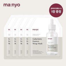 마녀공장 갈락토미 에센스 랩 마스크 5+1, 상세설명 참조, 갈락토미세스 랩마스크 (5+1)