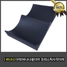 b80ff3fd269e6fe36a6387dda61090b0352779892e557d2e3c464eff02ea.jpg