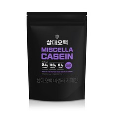 삼대오백 카제인 단백질파우더 헬스 보충식품 초코맛, 500g, 1개