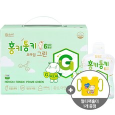 함소아 홍키통키 프라임 그린 유아홍삼, 15ml, 30개