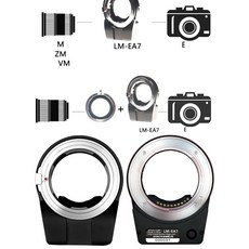 TECHART Pro LM-EA7 Leica M 렌즈 및 Sony E FE 마운트 베요넷 카메라 본체 CRX/CY/DKL/EXA/AR/LR/QBM-NEX용 AF 렌즈 어댑터, 보여진 바와 같이, S0NY MA에서 LM으로, 1개