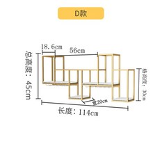 와인캐비넷 스토리지 인테리어 벽걸이 정리함 원목 와인랙, 1개