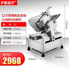4ab208d37d19f216981bb09e23daccabf17c2129d4d61f9be95b2be585ed.jpg
