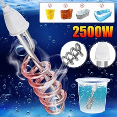 2500W 스테인레스 스틸 전기 침수 온수기 요소 보일러 풍선 수영장에 대 한 휴대용 물 난방 막대, 한개옵션0