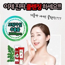 마이센엑스폼