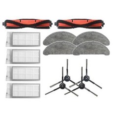 샤오미로이드미블루투스