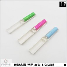 dea0756e922151f7f6a8b5362cd540acfe1965f7f41c4cba6ae9df0dcf93.jpg