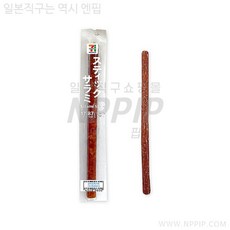 살라미스틱