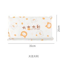 정주석