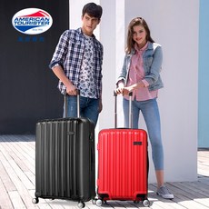 아메리칸투어리스터26인치