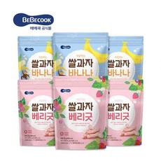 베베쿡쌀과자