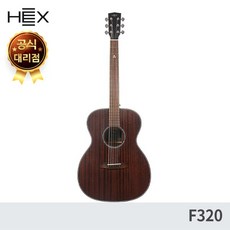 f&da320