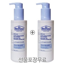 턱시도커머번드