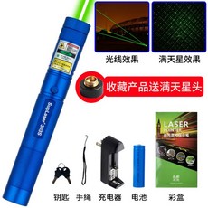 fa3f88790e78252e0d89bd71584a0a3de67a64f63ff6e1aa7c8fb5a8513f.jpg