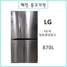 9d11ae201904c4028802fc511a86c2aed75f7cfbb550d1c4a55f5319d003.jpg