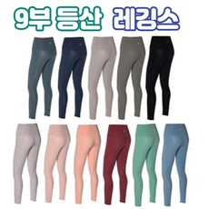 젝시믹스투인원