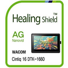 화면보호필름 액정보호필름 for WACOM Cintiq 프로 16 DTK 1660 Anti-Glar, 상세내용참조