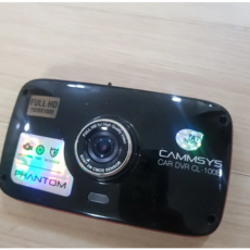 팬텀 캠시스 CAMMSYS CL100B 중고 블랙박스