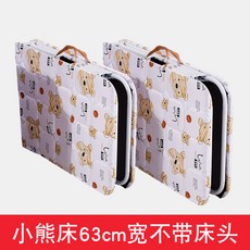 b6cf36724a64b8ad369e7aecb840f0eb5cd2bdfa560e6d0a19bd1ec1ca9f.jpg