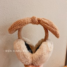 어그귀마개