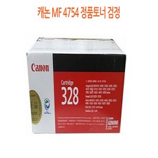 1450aec771ce5f67d0a07d3e202b948ad45f7c71953a2c0d40ff47011027.jpg