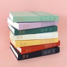 나뭇잎책상
