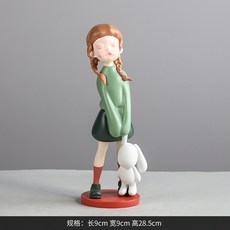 포트리스인형