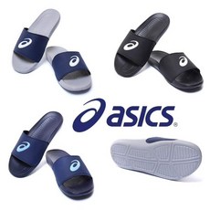 [현대백화점]아식스 남여공용쿠션슬리퍼 SPRL SLIDE 400 asics 스포츠샌들 쿠션좋은 커플슬리퍼 슬라이드