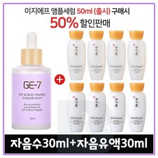 ge1296