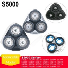 필립스s5360