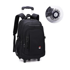 바퀴달린백팩
