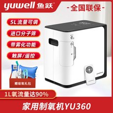 7c20509e3979e2b351179bc0c6a8d63f0474192cb5d475a8c08d225db8f9.jpg