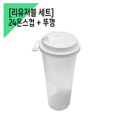 92파이24온스