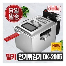 추천4 dk2005