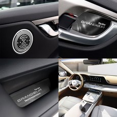 더컵더뉴그랜저