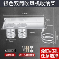 632a6eb69c1000decacd2bc8edd451d67e4d2bbc1cb76c709013ac906e1a.jpg