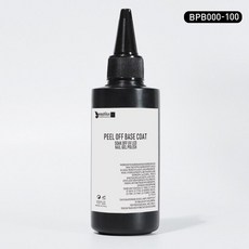 Beautilux-베이스 탑 코트 100ml 살롱 리필 네일 젤 폴리쉬 프라이머 레벨링 래커 매트 글로스 피니시, [04] Peel Off Base