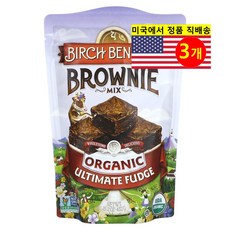 Birch Benders 베이킹용 브라우니 믹스 오가닉 얼티밋 퍼지 432g 1개, 3개