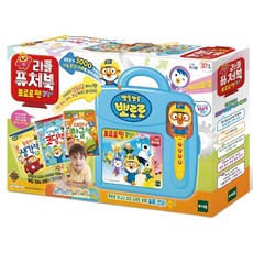 [토이트론]리틀퓨처북 뽀로로 펜 코딩+ (Pororo Pen Coding Plus), 상세 설명 참조, One color | One Size, 뽀로로펜 코딩플러스