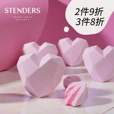 배스밤스테인리스