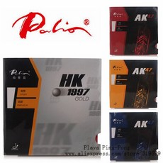 원래 palio 40 + 탁구 고무 ak 47 ak47 hk1997 골드 탁구 라켓 라켓 스포츠 pingpong 고무|rubber zone|rubber gasketrubber, 1개, black