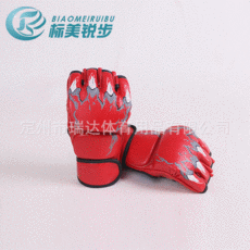 6c0c929a73dc09fe7be863c0a8353d70643274cb104c42d81c2f2b4d9b73.jpg