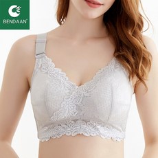 브라 글래머용 작아보이는 브래지어 초슬림 여성속옷 얇은타입 가슴모아주기 돋보이는가슴 작은전체 브래지어컵스타일 노와이어 모아주는 모아주기
