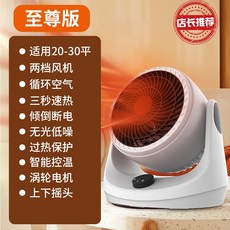 06dcce4b29944c8df94a423a43189bf9a0407e753bd490c02808d979fda8.jpg